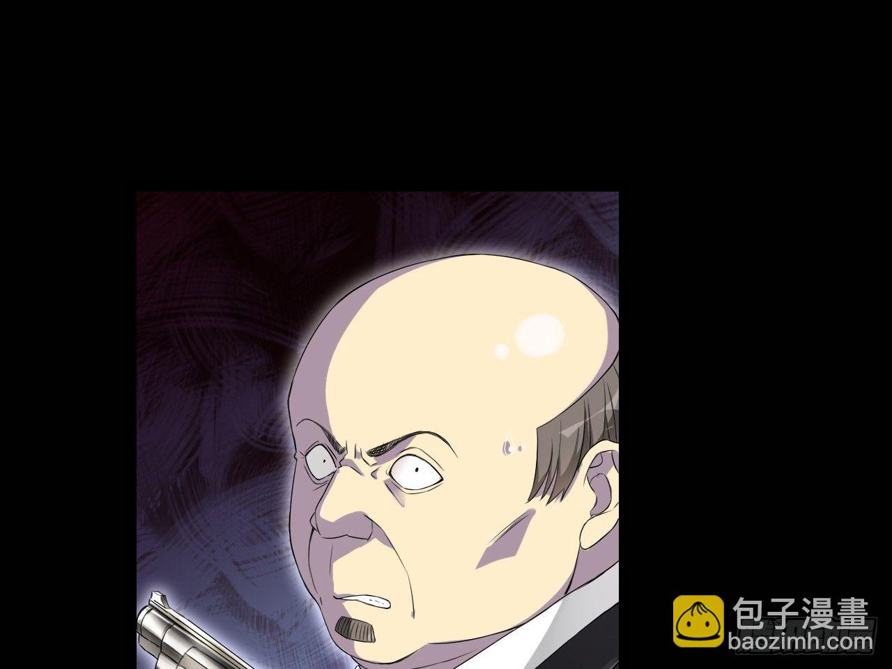 死亡（上）-第21话