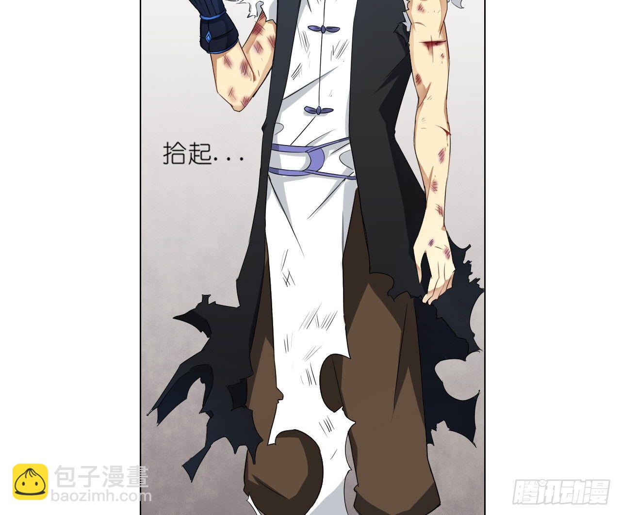 死亡（上）-第21话