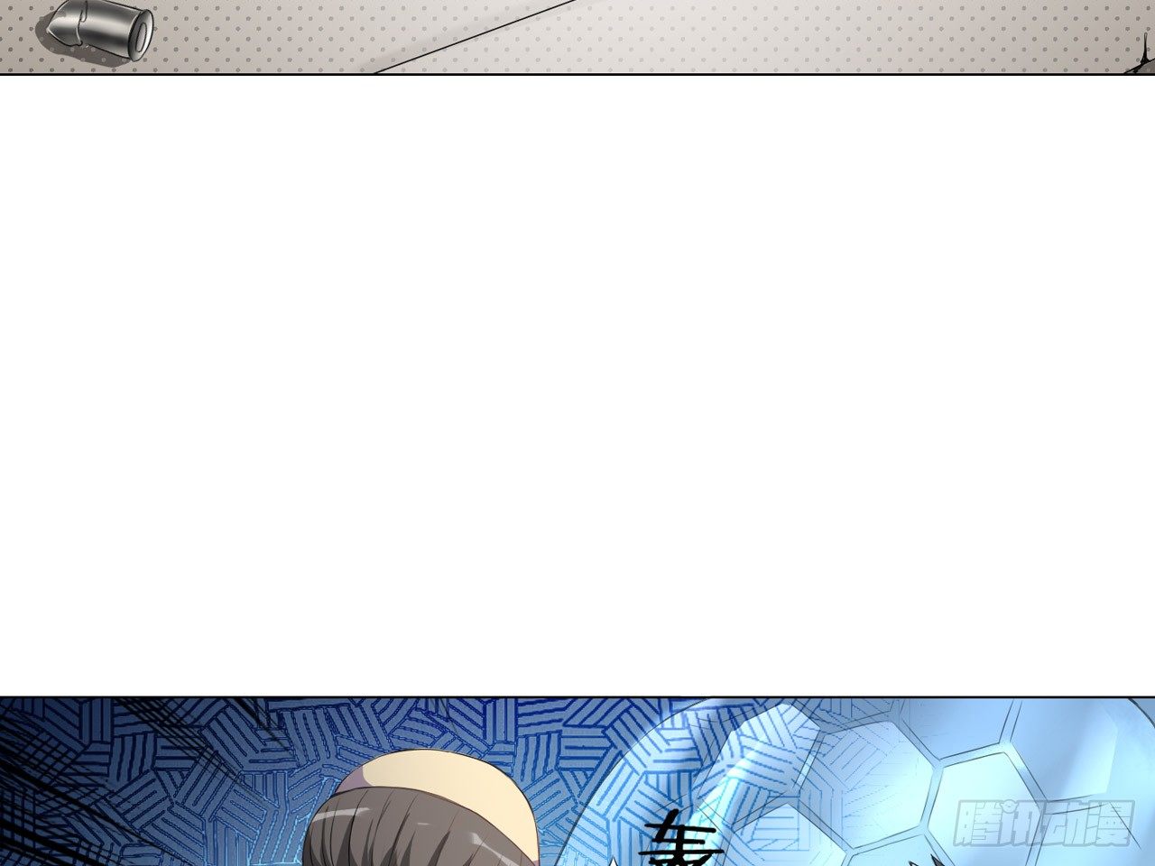 死亡（上）-第21话