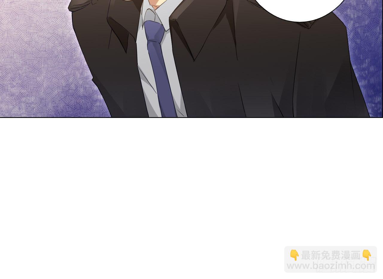 秘密交易（下）-第25话