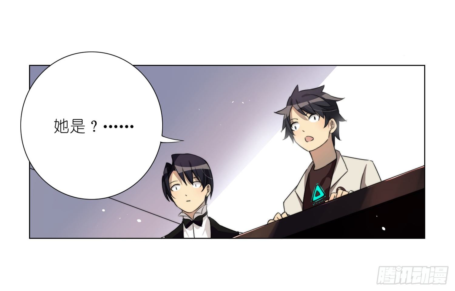 加入破棺人（下）-第31话