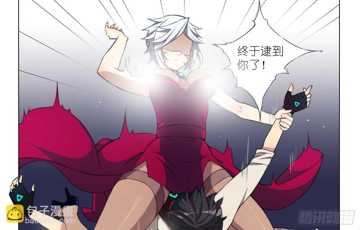 挑衅（下）-第35话