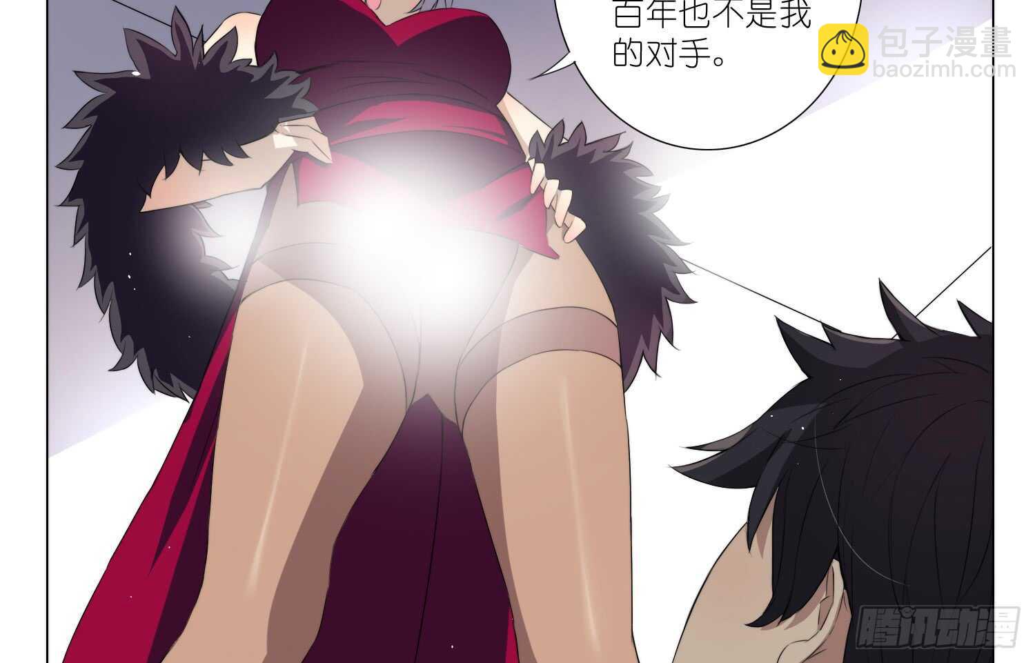 惜败（下）-第37话