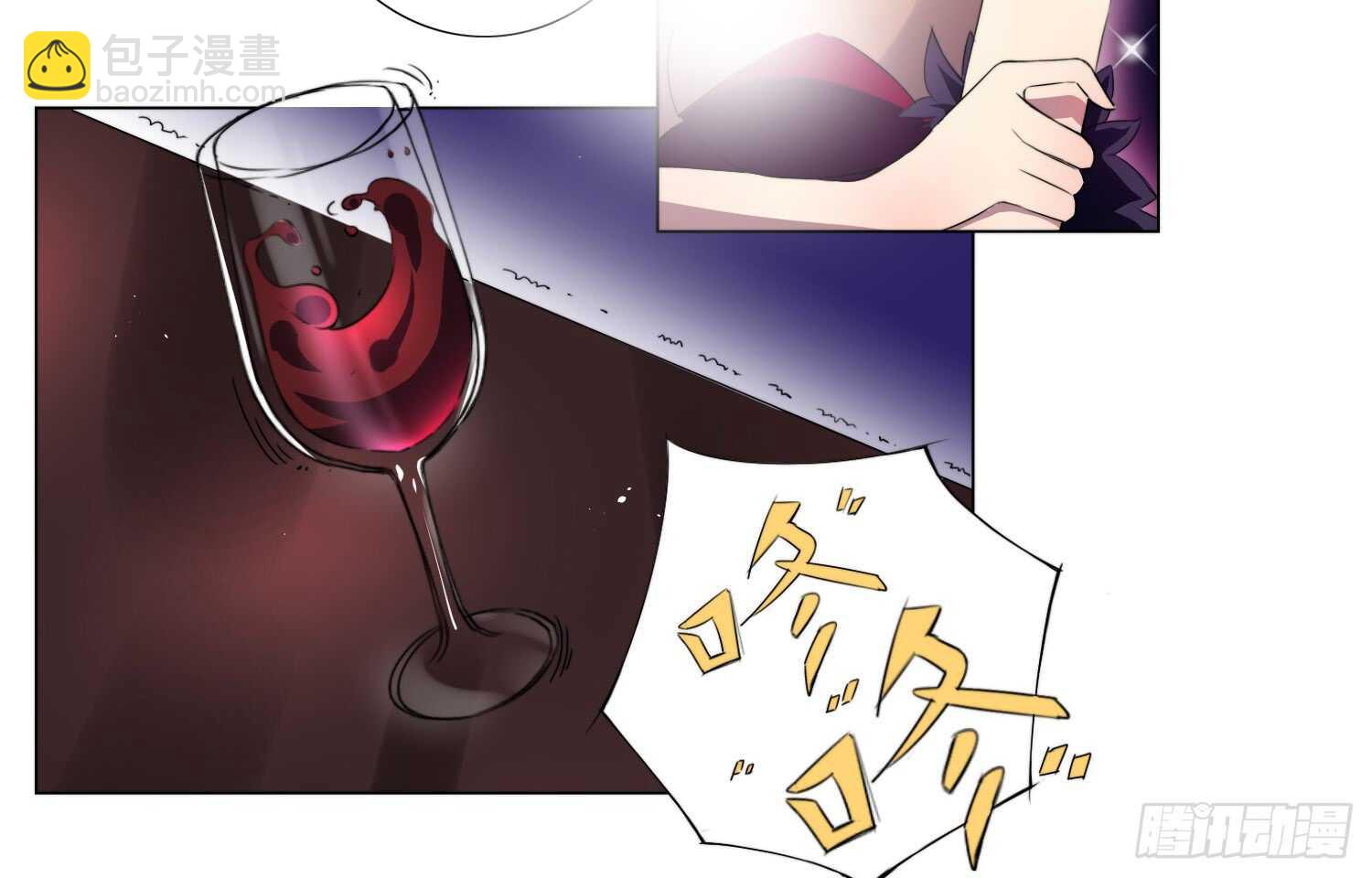 惜败（下）-第37话