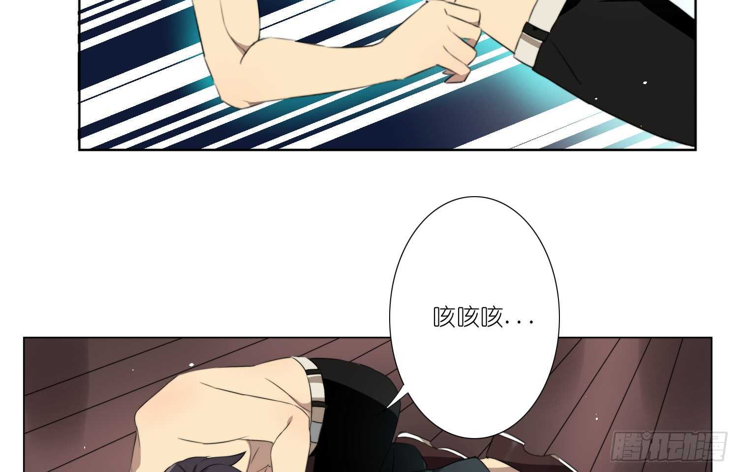 惜败（下）-第37话