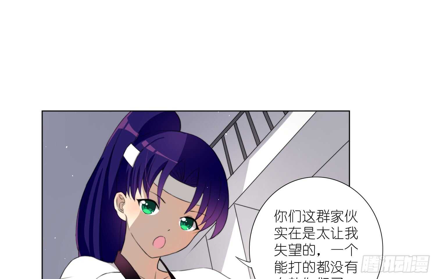 训练（下）-第39话