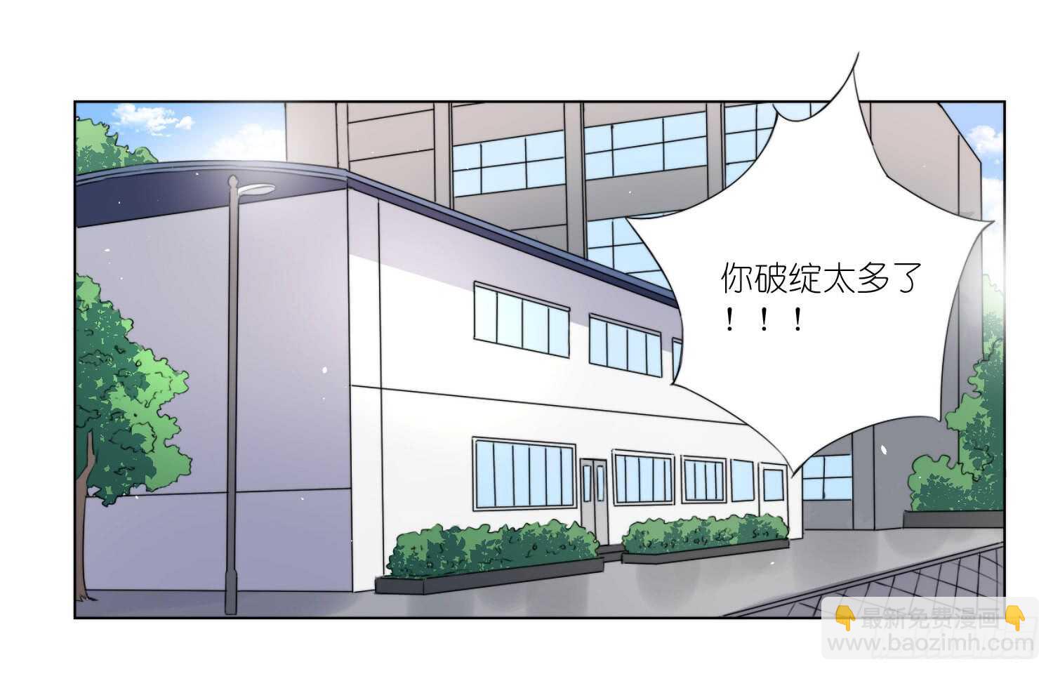 训练（下）-第39话