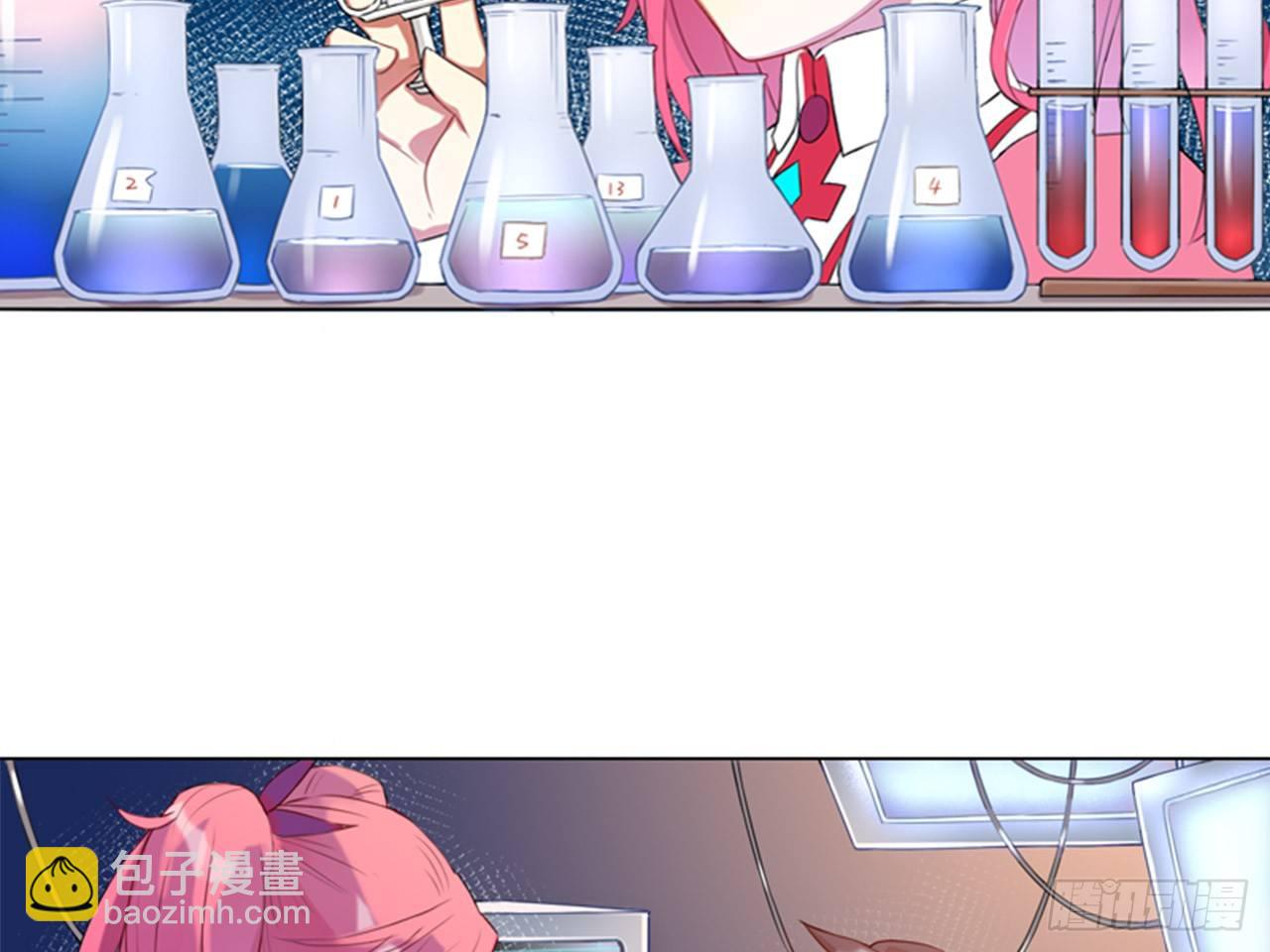 虚假的死亡（下）-第5话