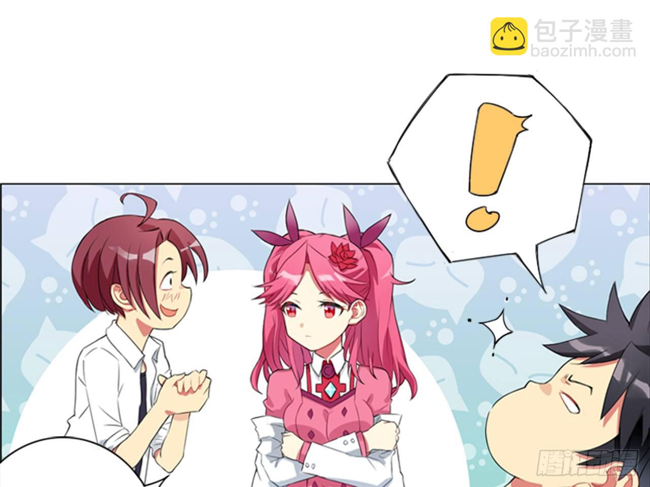 虚假的死亡（下）-第5话