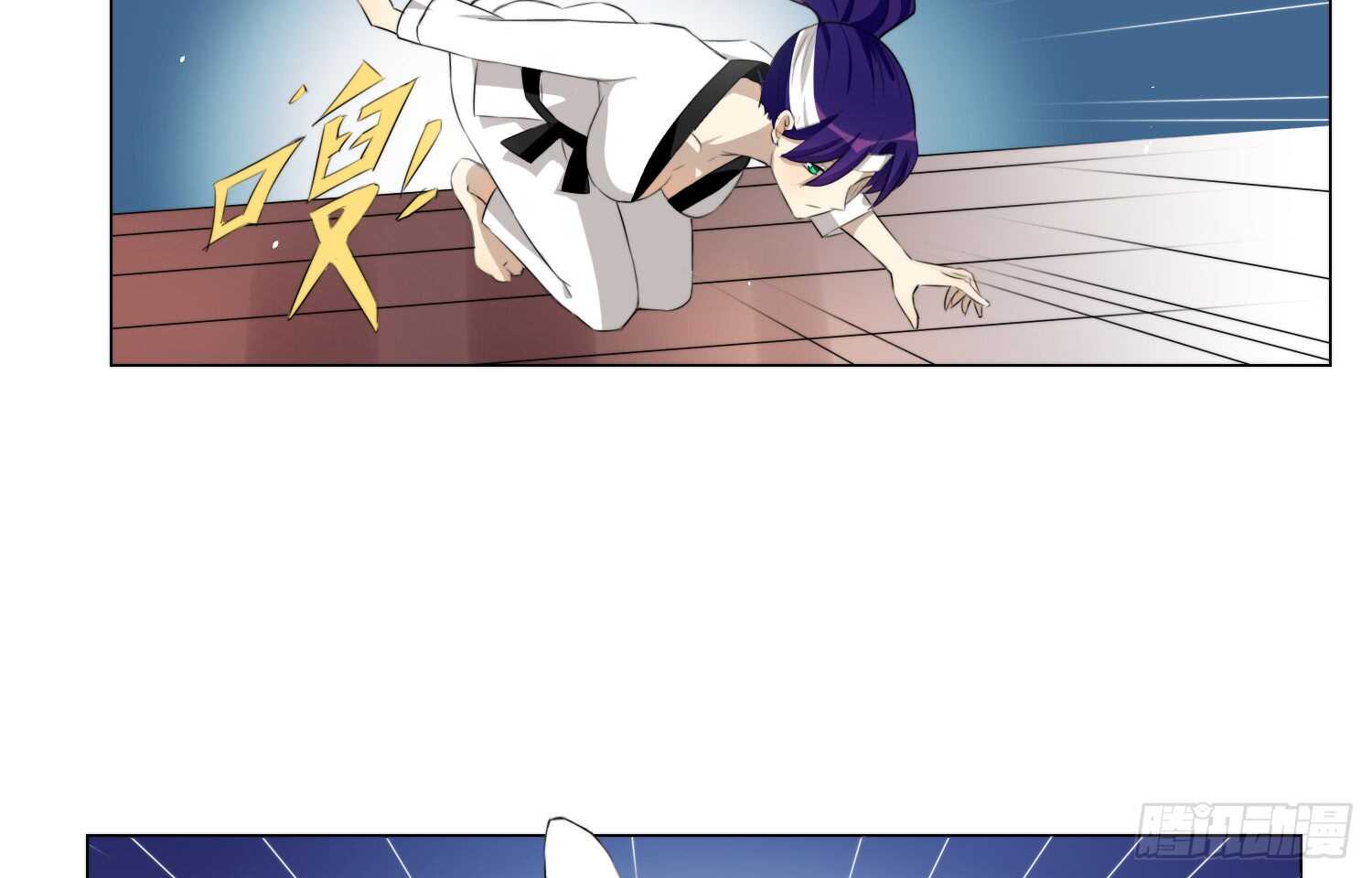 武术社（下）-第41话