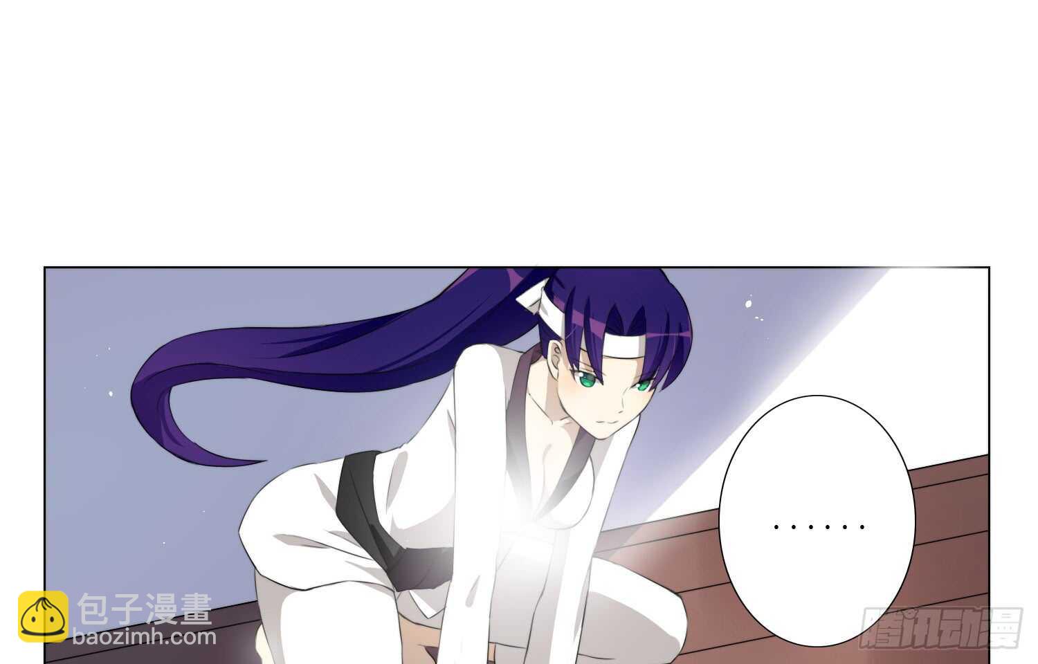 武术社（下）-第41话