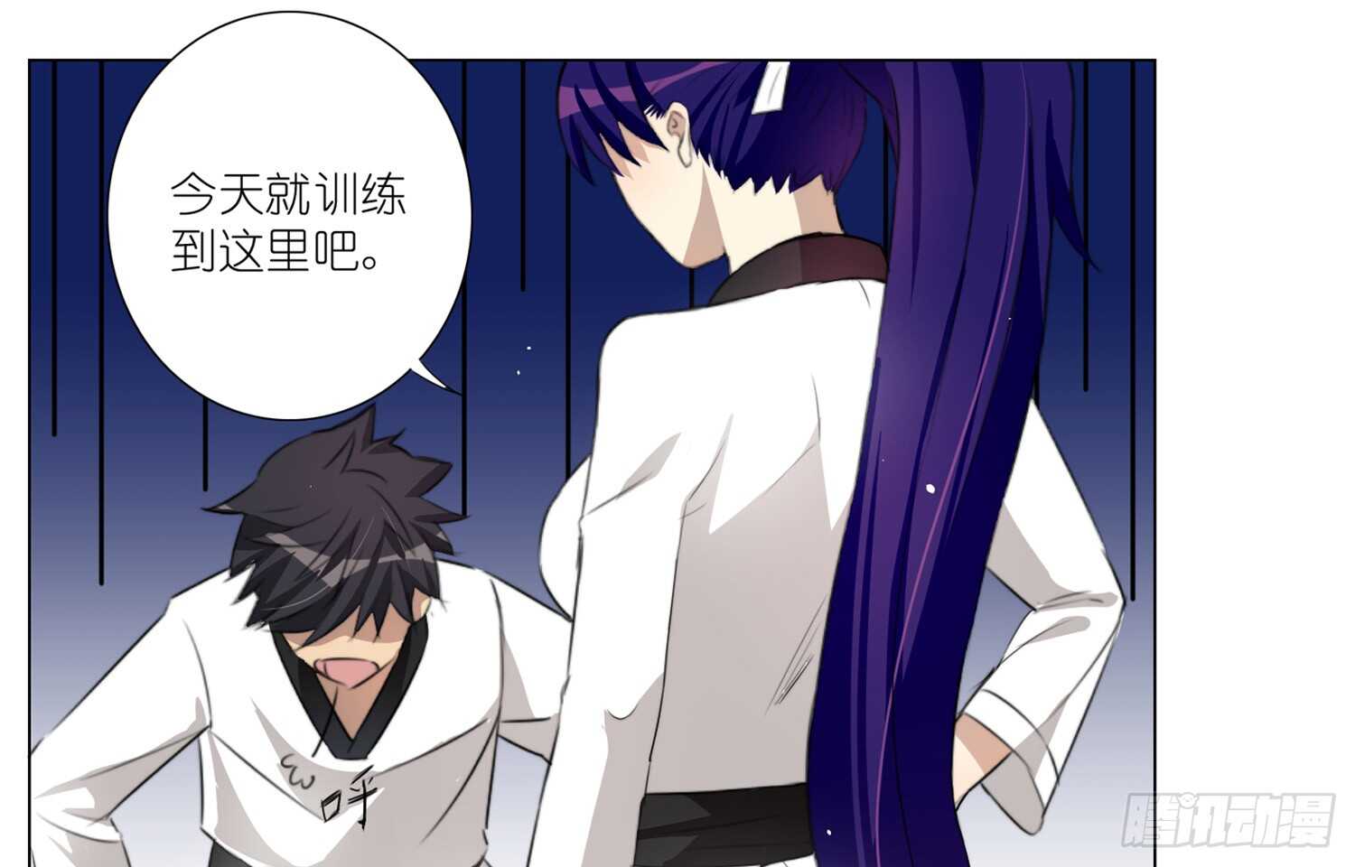 打败你的方法（下）-第43话