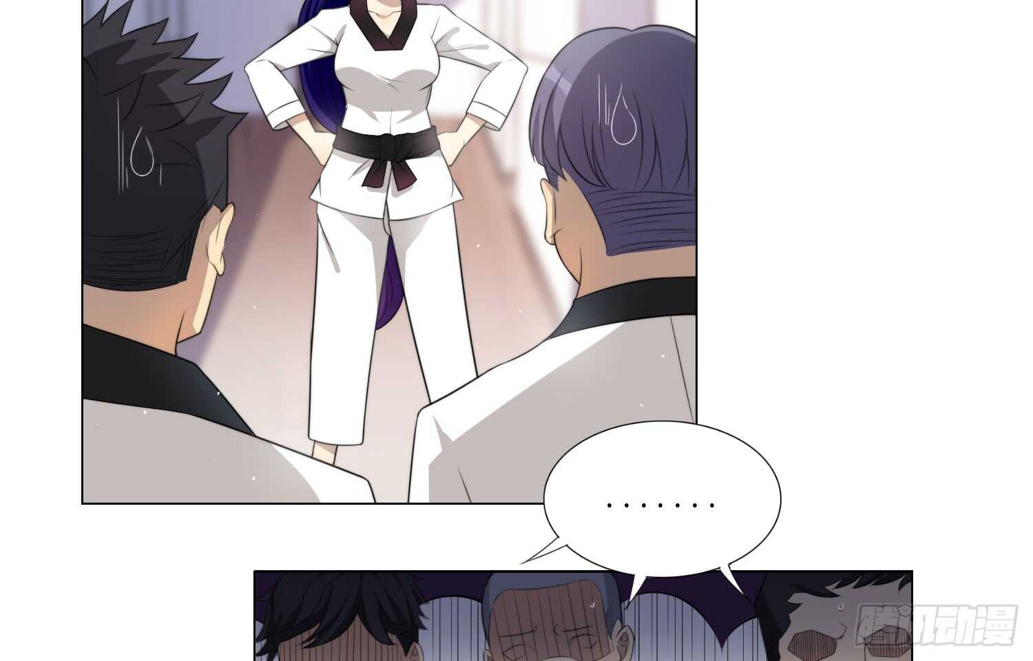 打败你的方法（下）-第43话