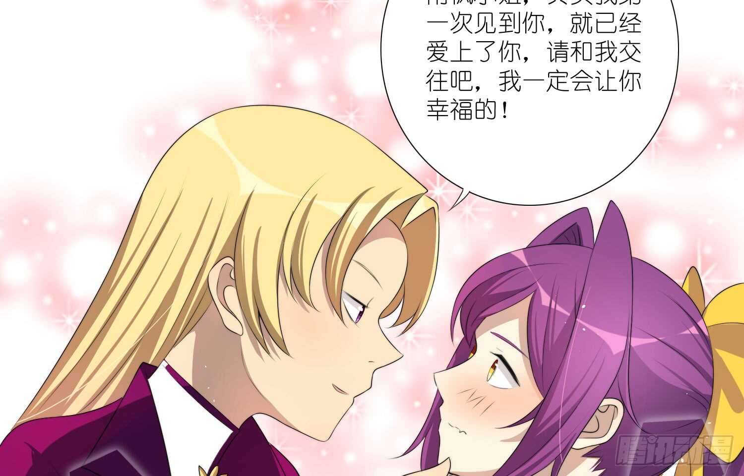 重逢（下）-第45话