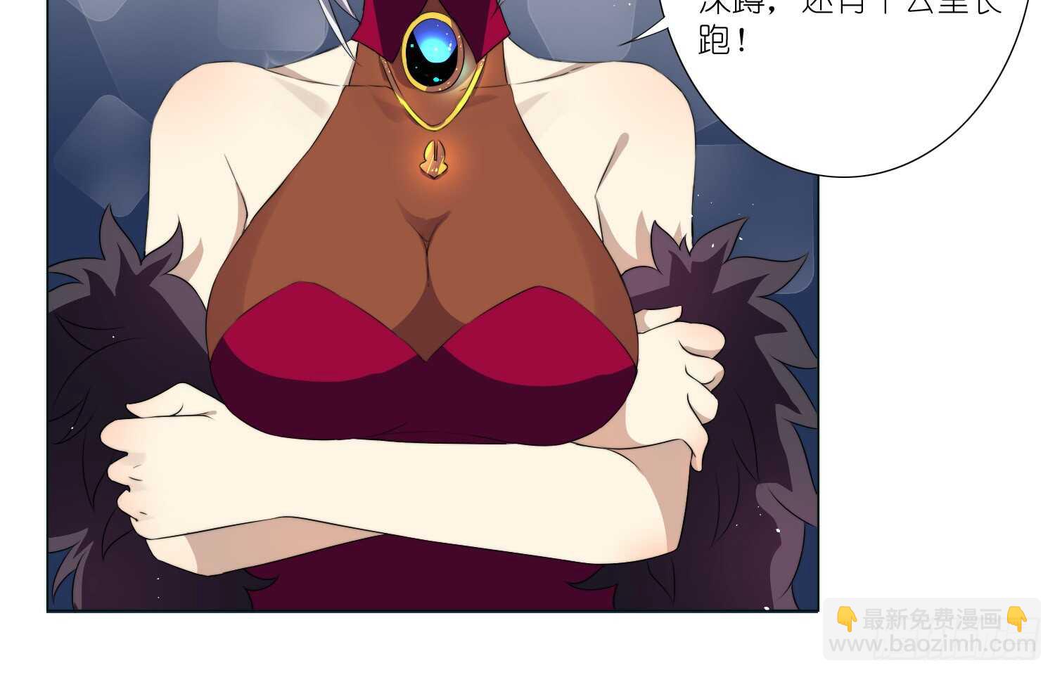 重逢（下）-第45话