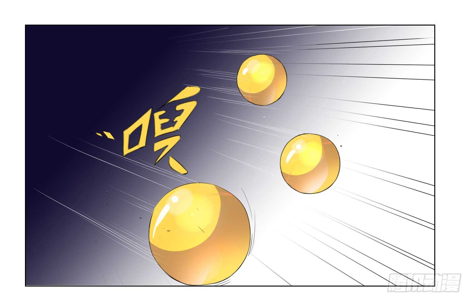 南枫的追求者（下）-第47话