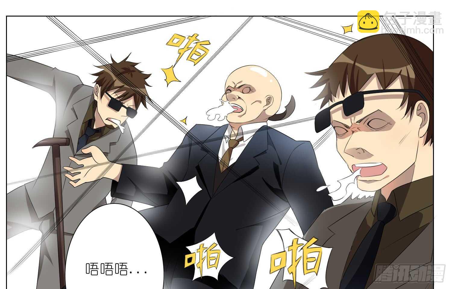 南枫的追求者（下）-第47话