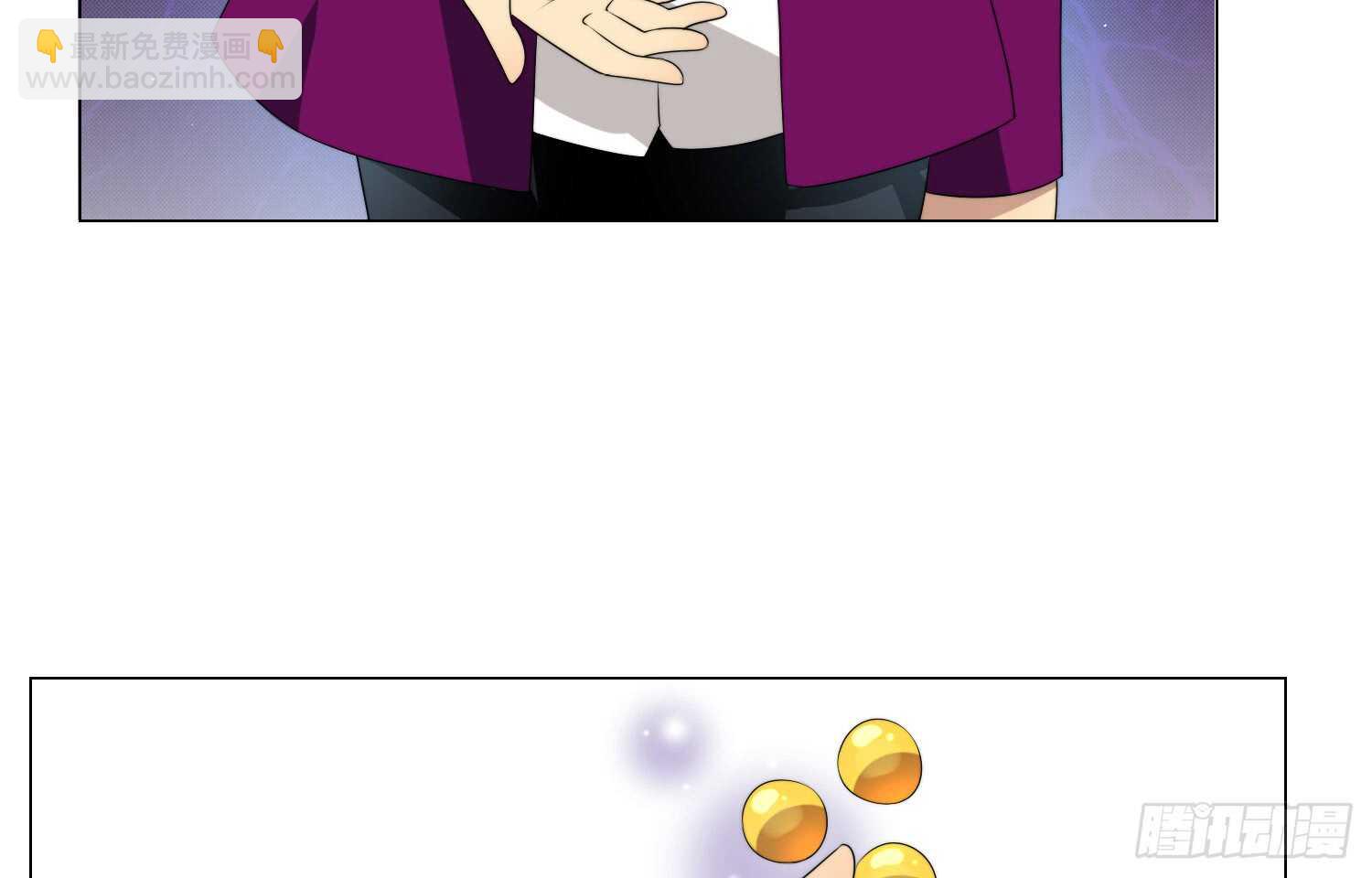 南枫的追求者（下）-第47话