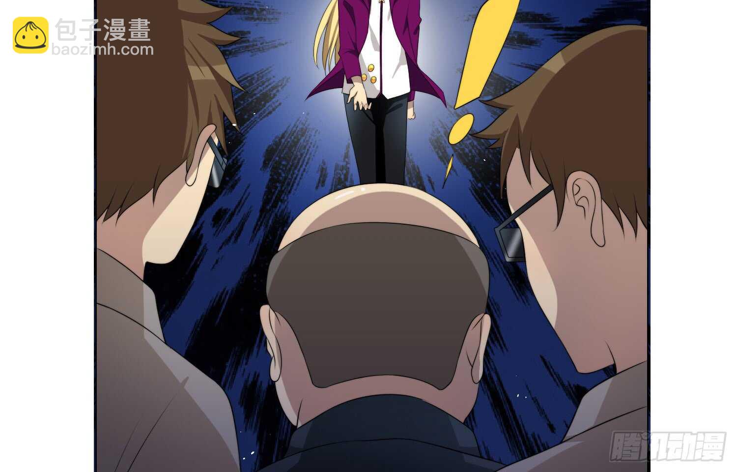 南枫的追求者（下）-第47话