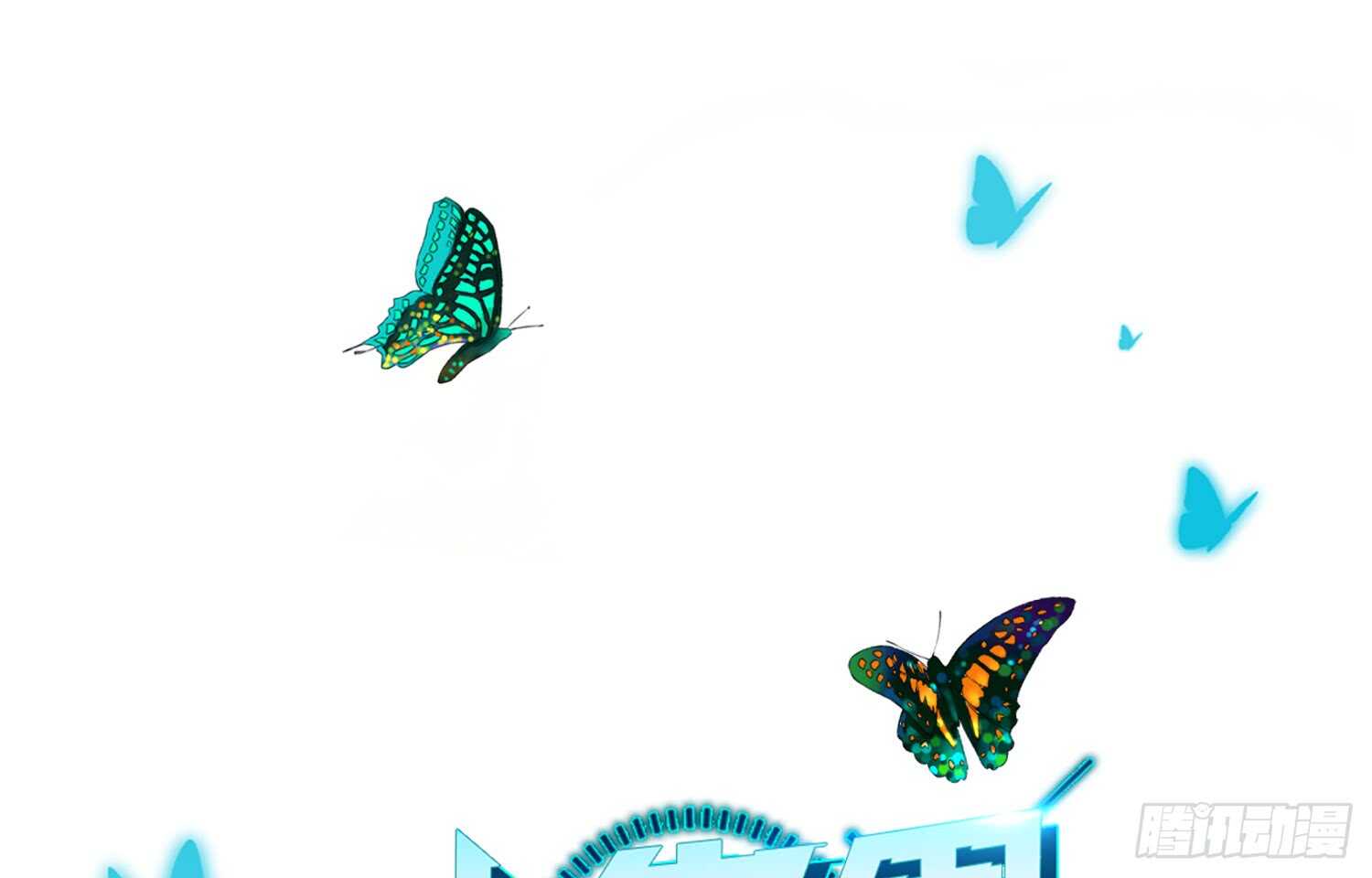 演戏（下）-第49话