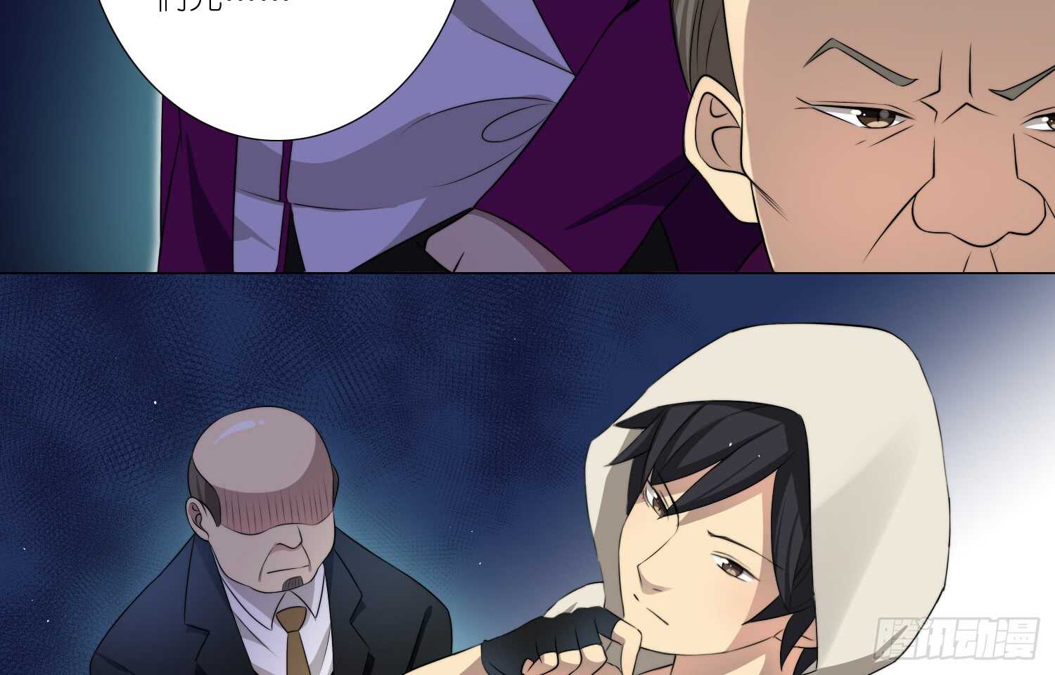 演戏（下）-第49话