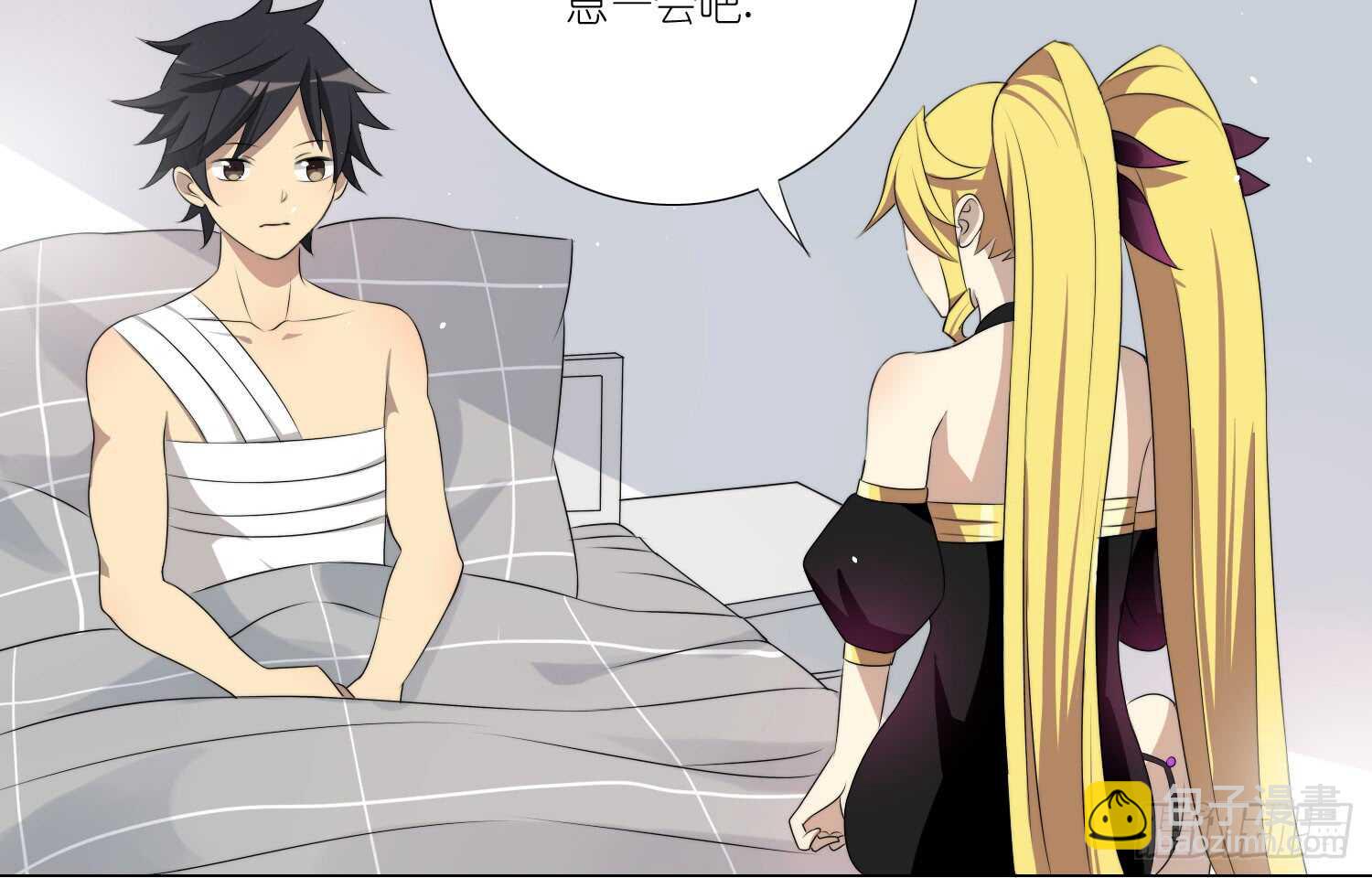 再次挑战（下）-第53话