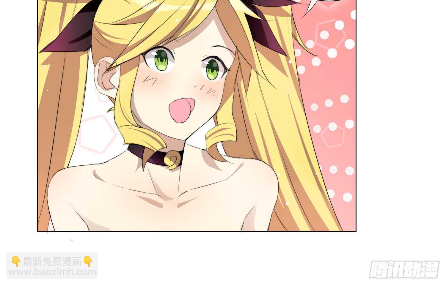 再次挑战（下）-第53话