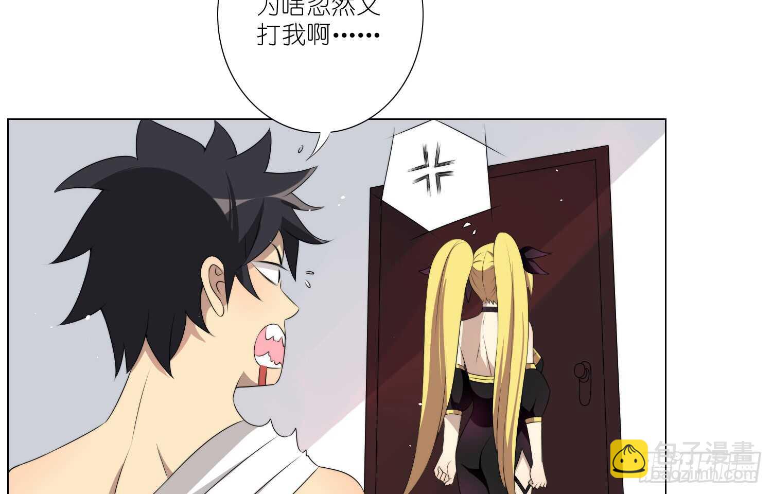 再次挑战（下）-第53话