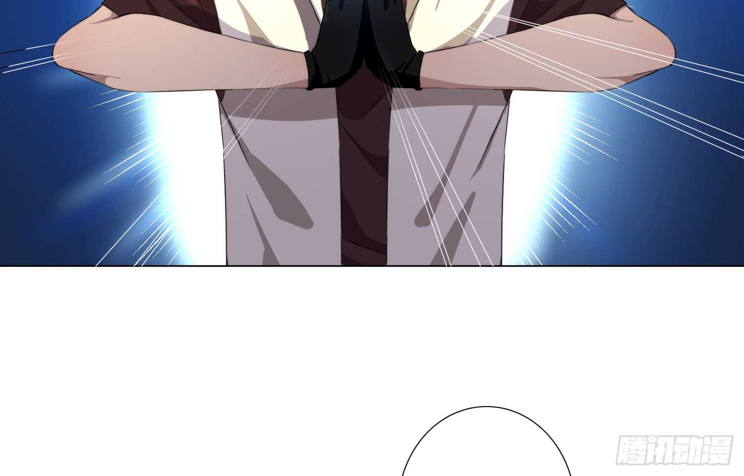 冰蓝色的子弹（下）-第55话