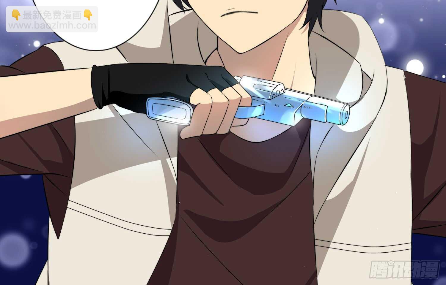 冰蓝色的子弹（下）-第55话