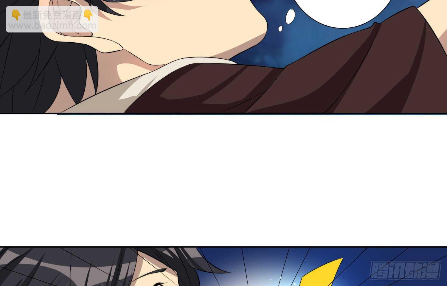 破招（下）-第57话