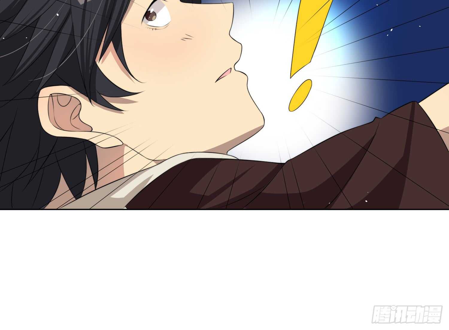 破招（下）-第57话