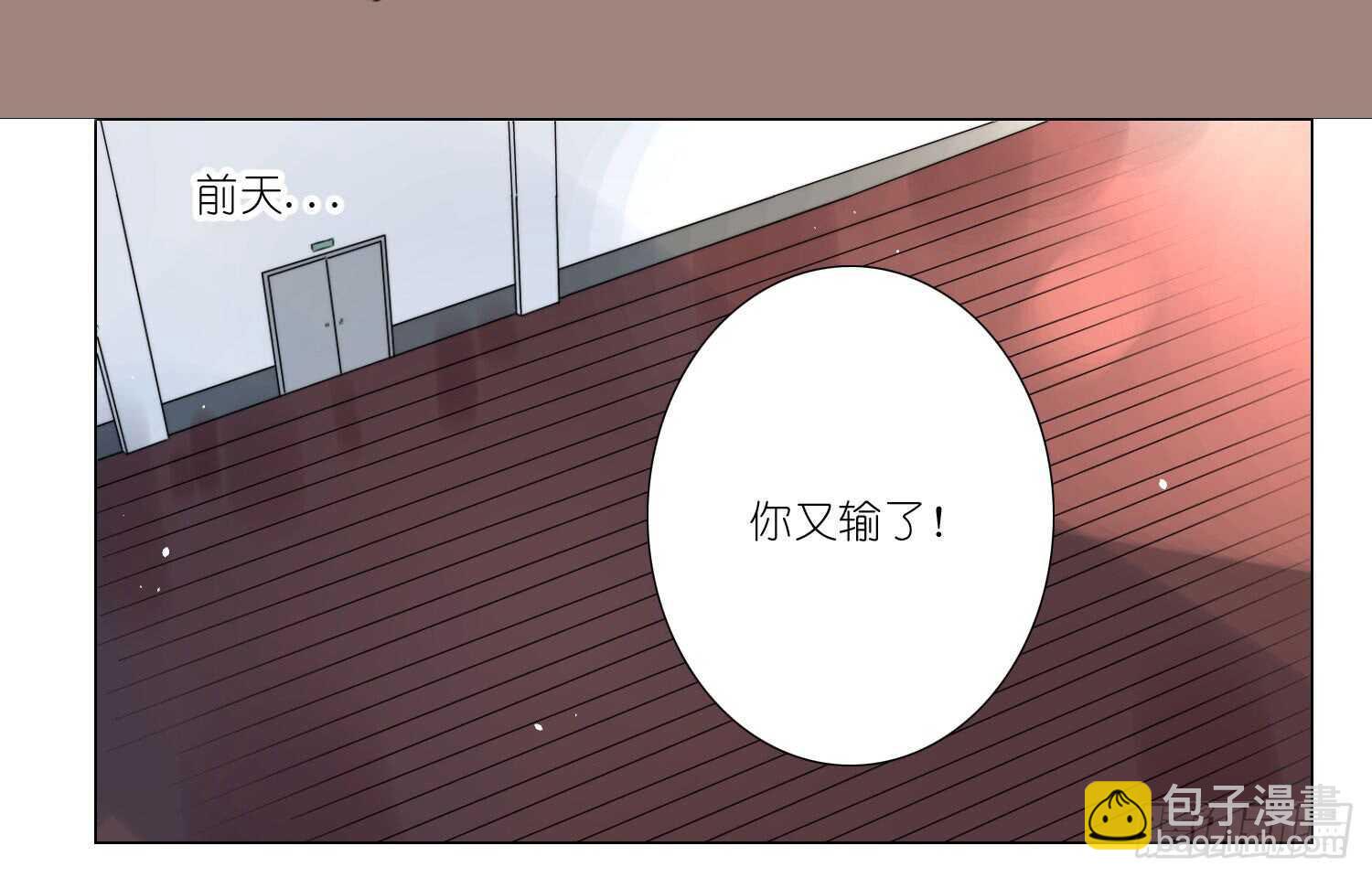 破招（下）-第57话