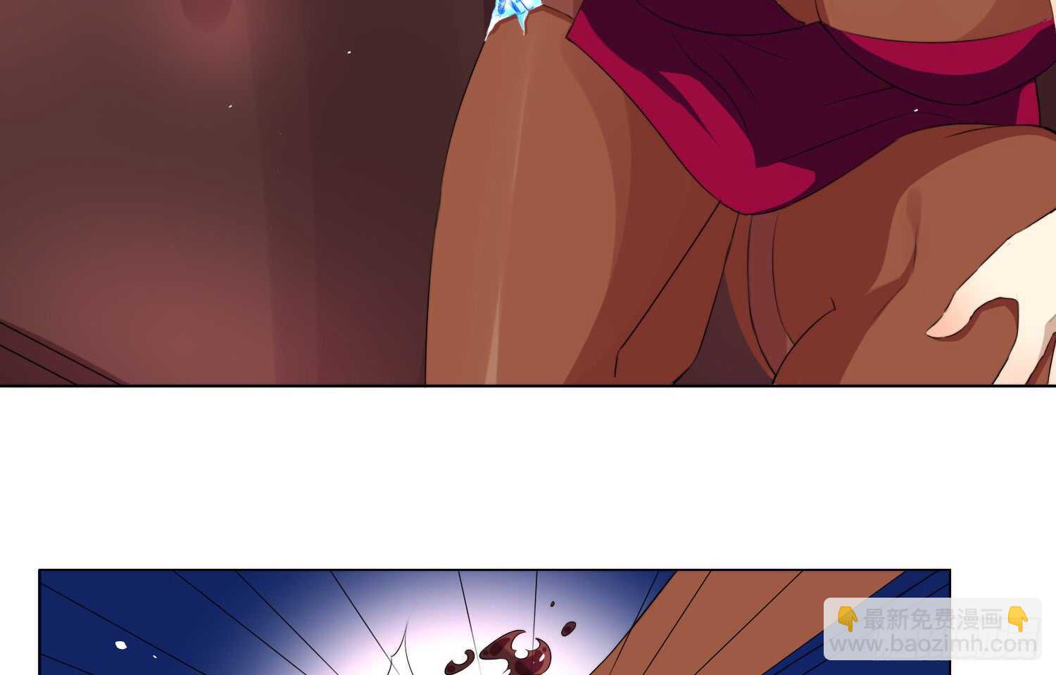 破招（下）-第57话