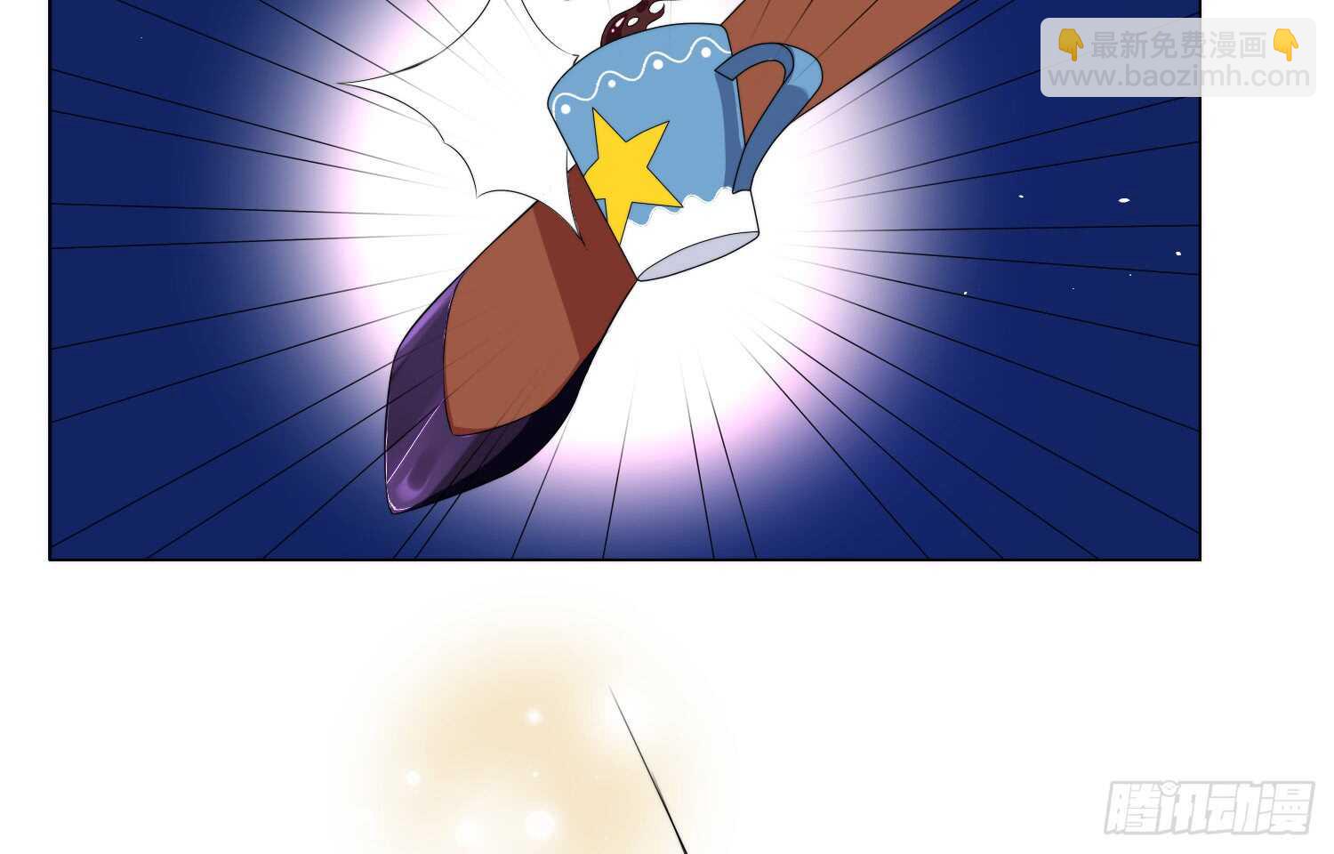 破招（下）-第57话