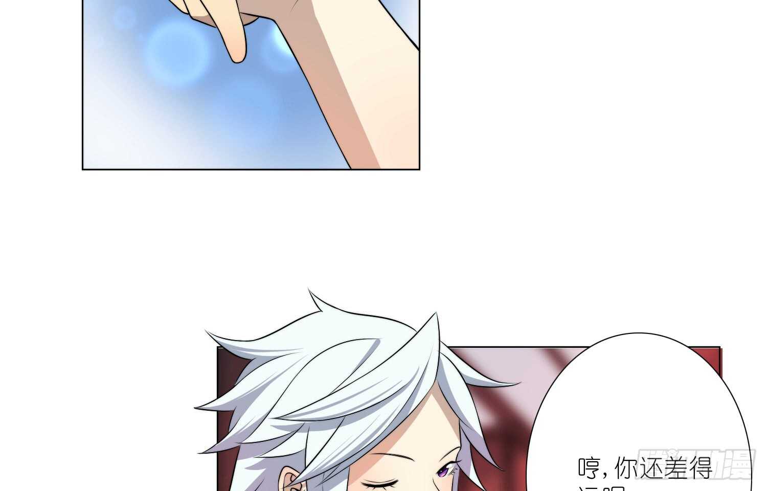 金泽的真面目（下）-第59话