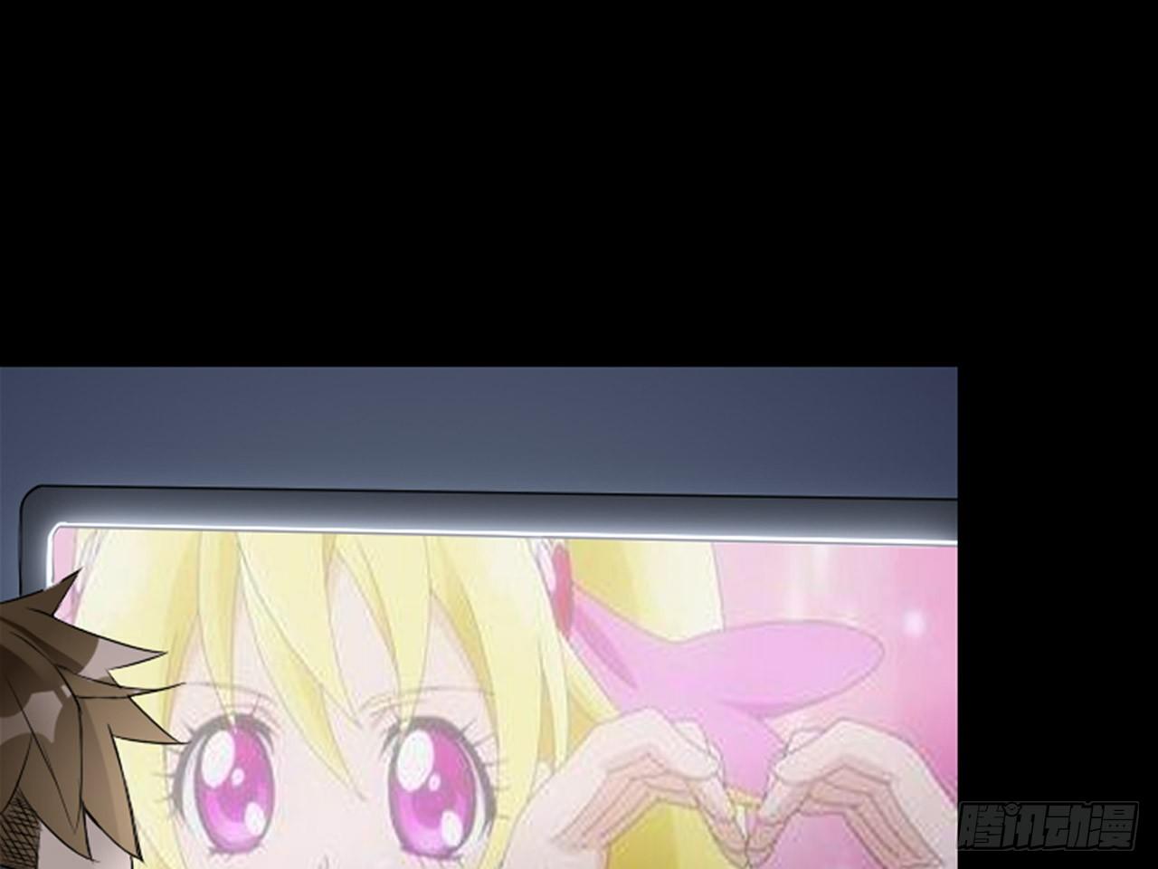 记忆结晶（下）-第7话