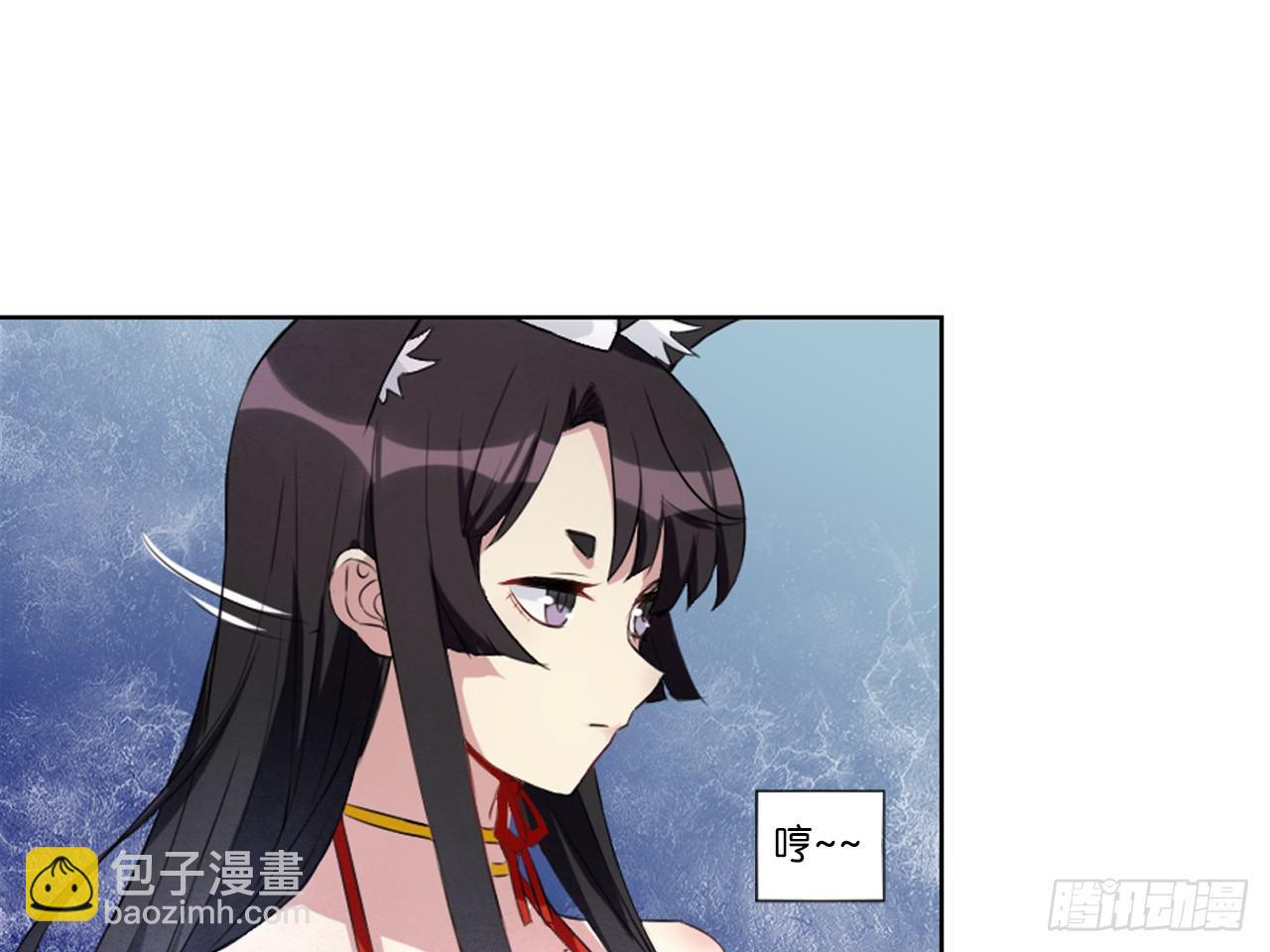 记忆结晶（下）-第7话