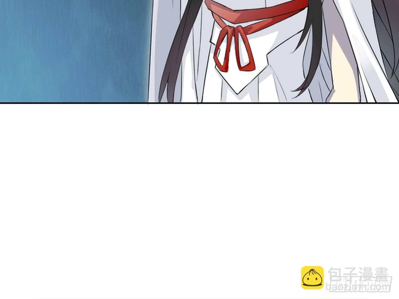 记忆结晶（下）-第7话