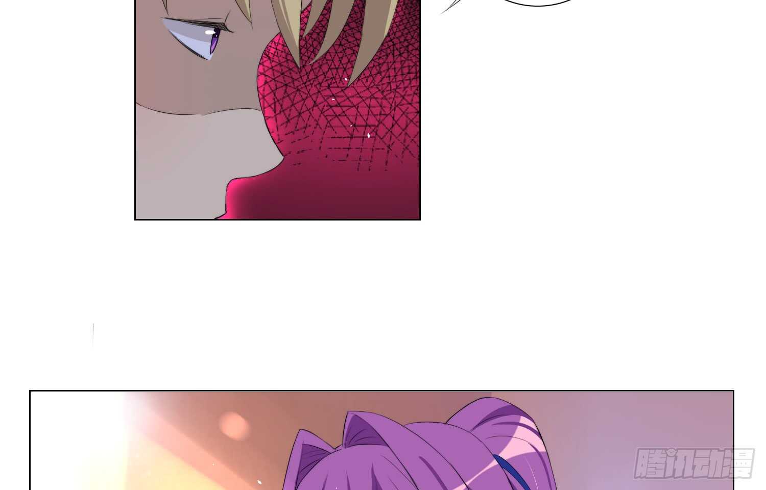 危险的南枫（下）-第61话