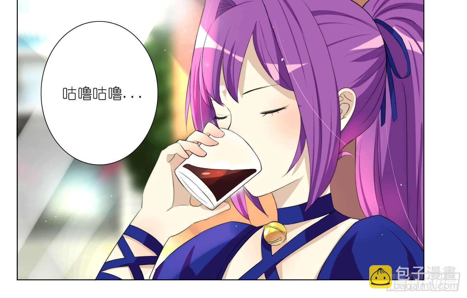 危险的南枫（下）-第61话