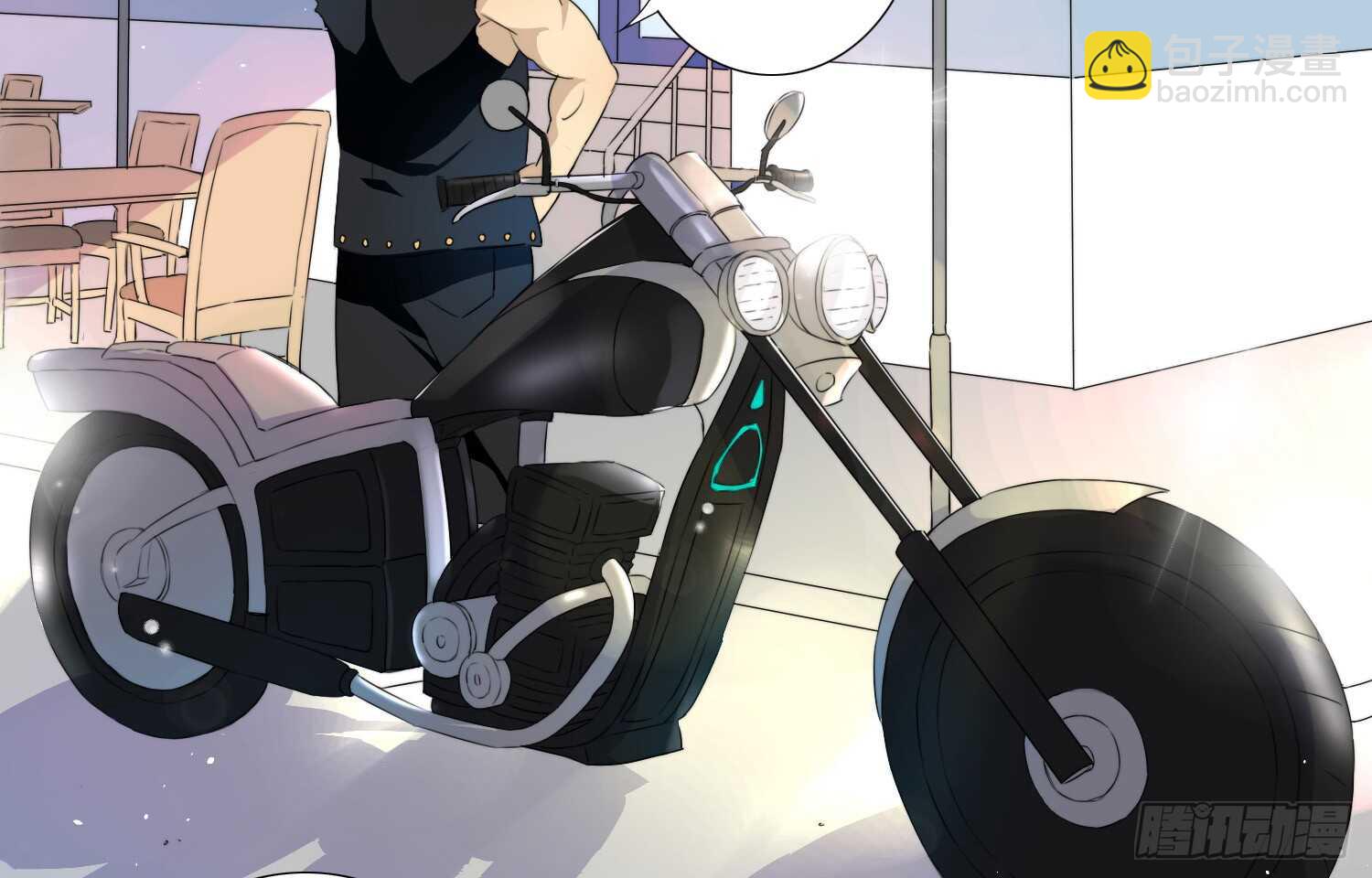 危险的南枫（下）-第61话