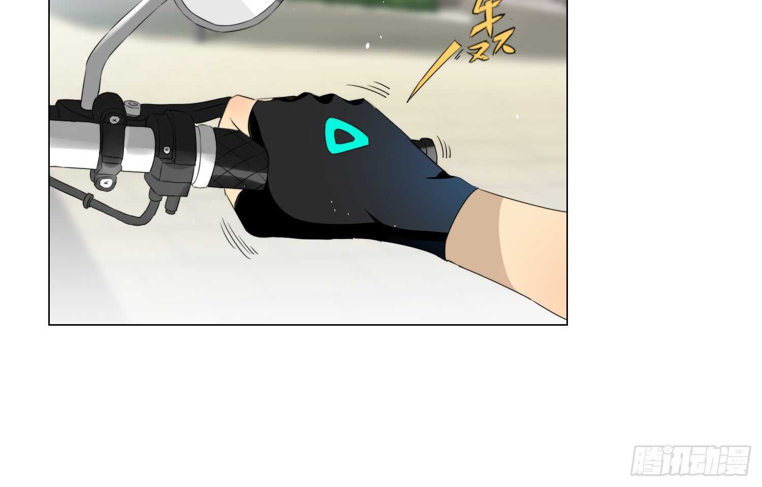 危险的南枫（下）-第61话