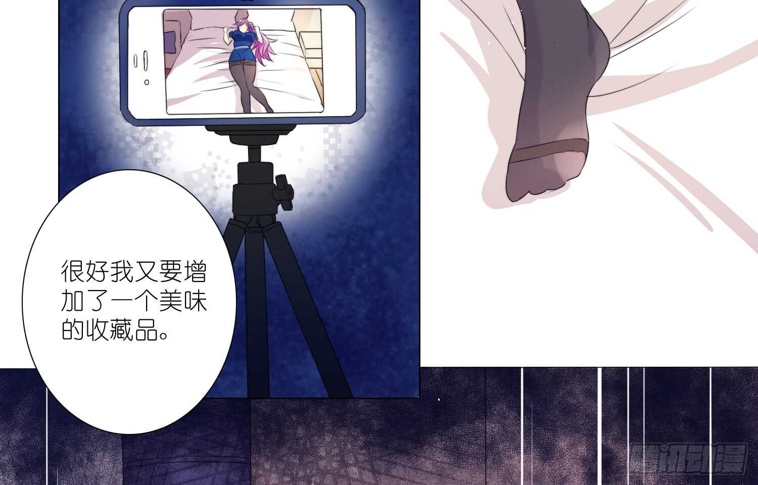 营救行动(1/2)-第63话