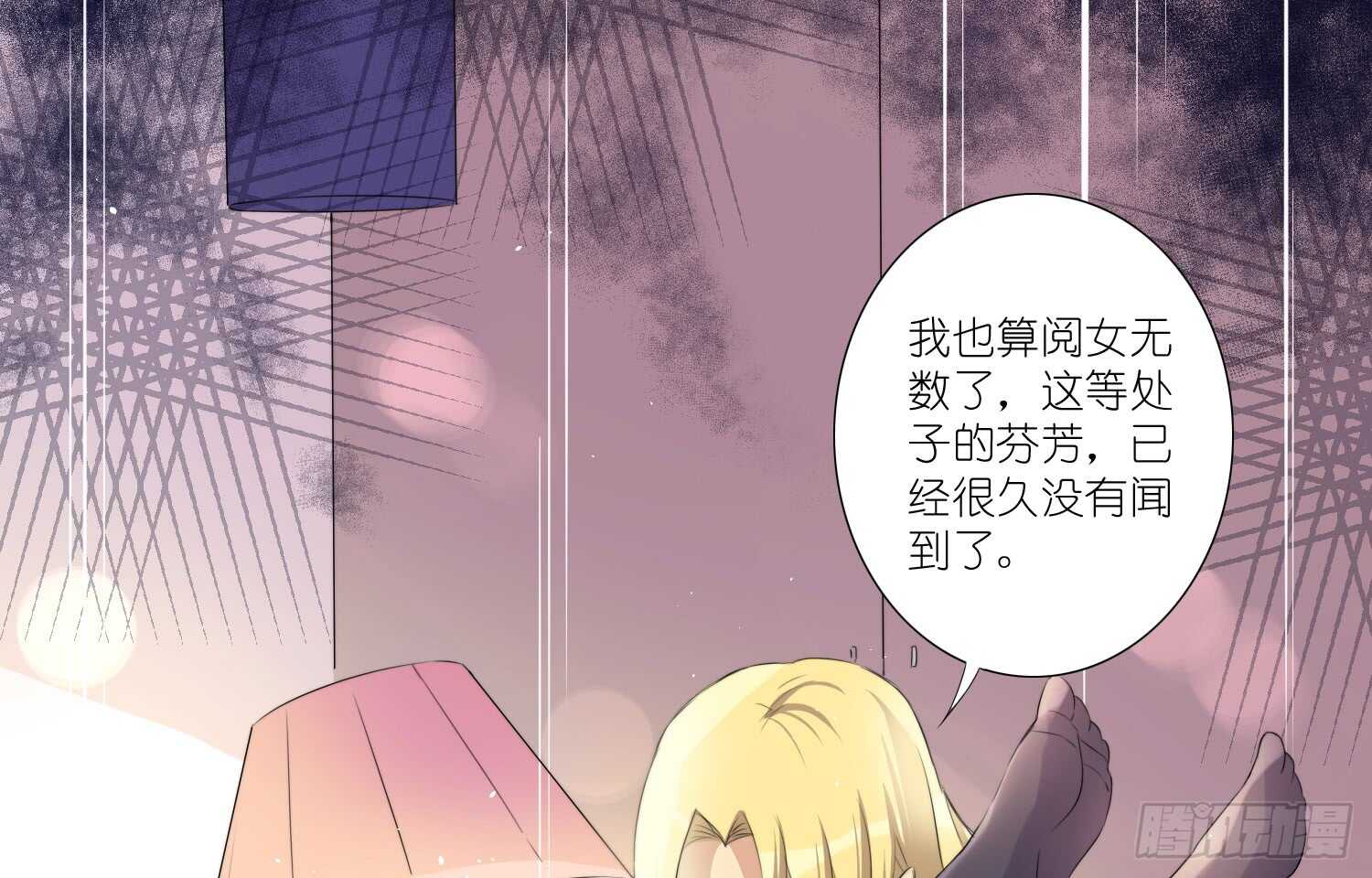 营救行动(1/2)-第63话