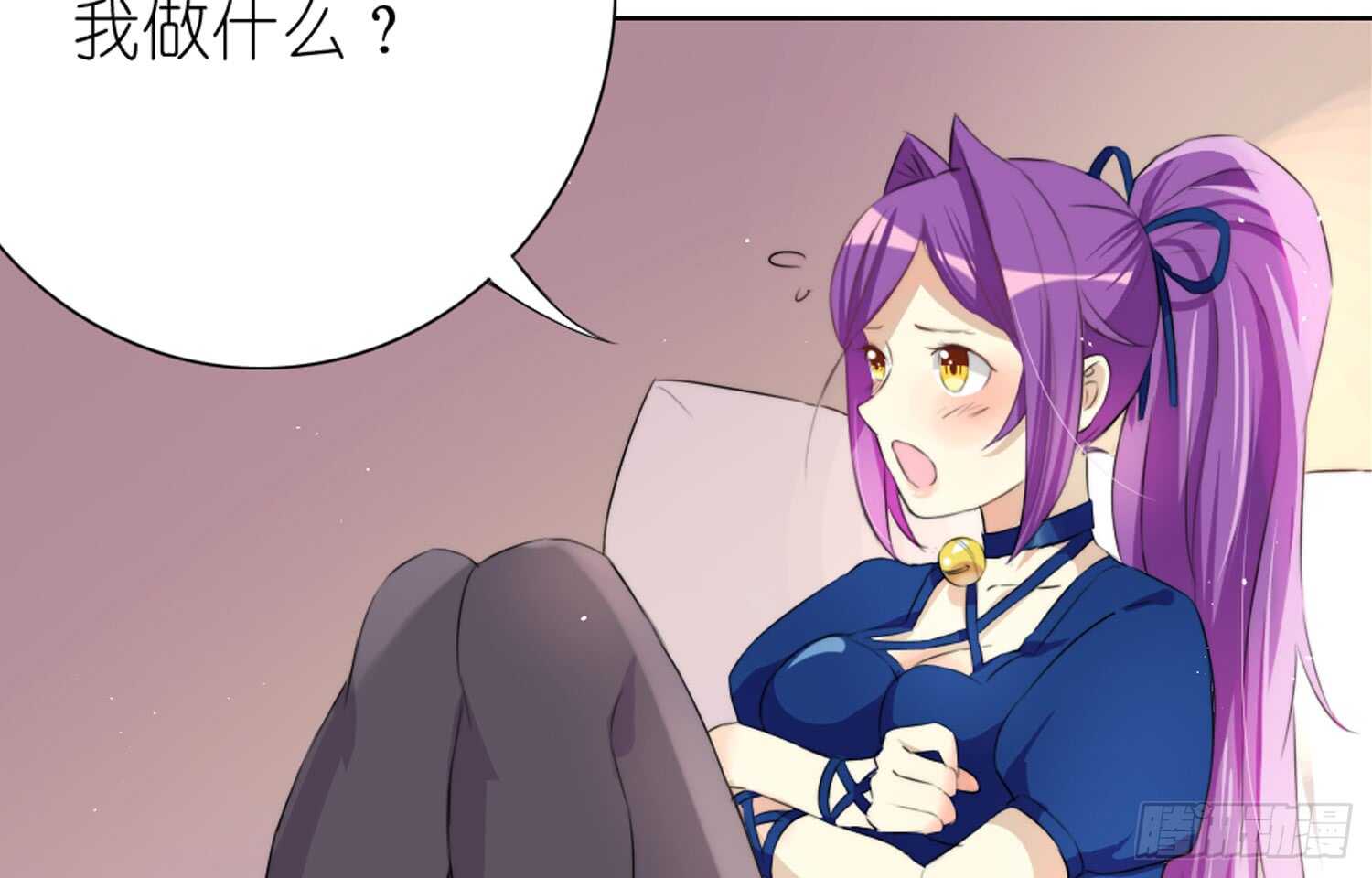 营救行动(1/2)-第63话