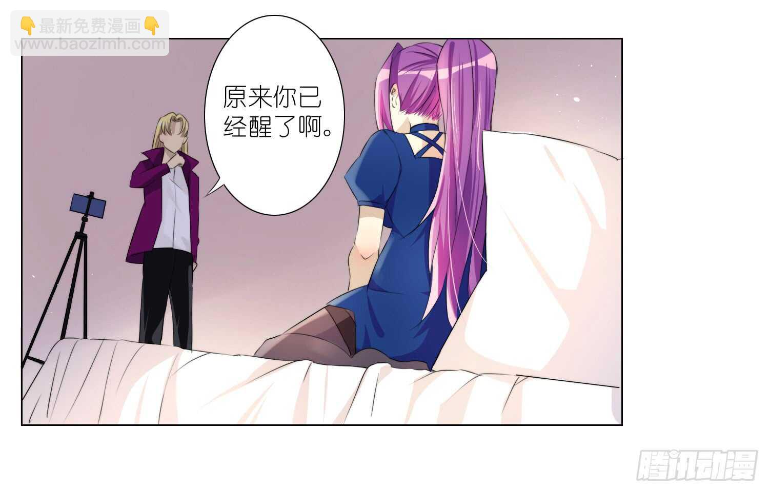 营救行动(1/2)-第63话