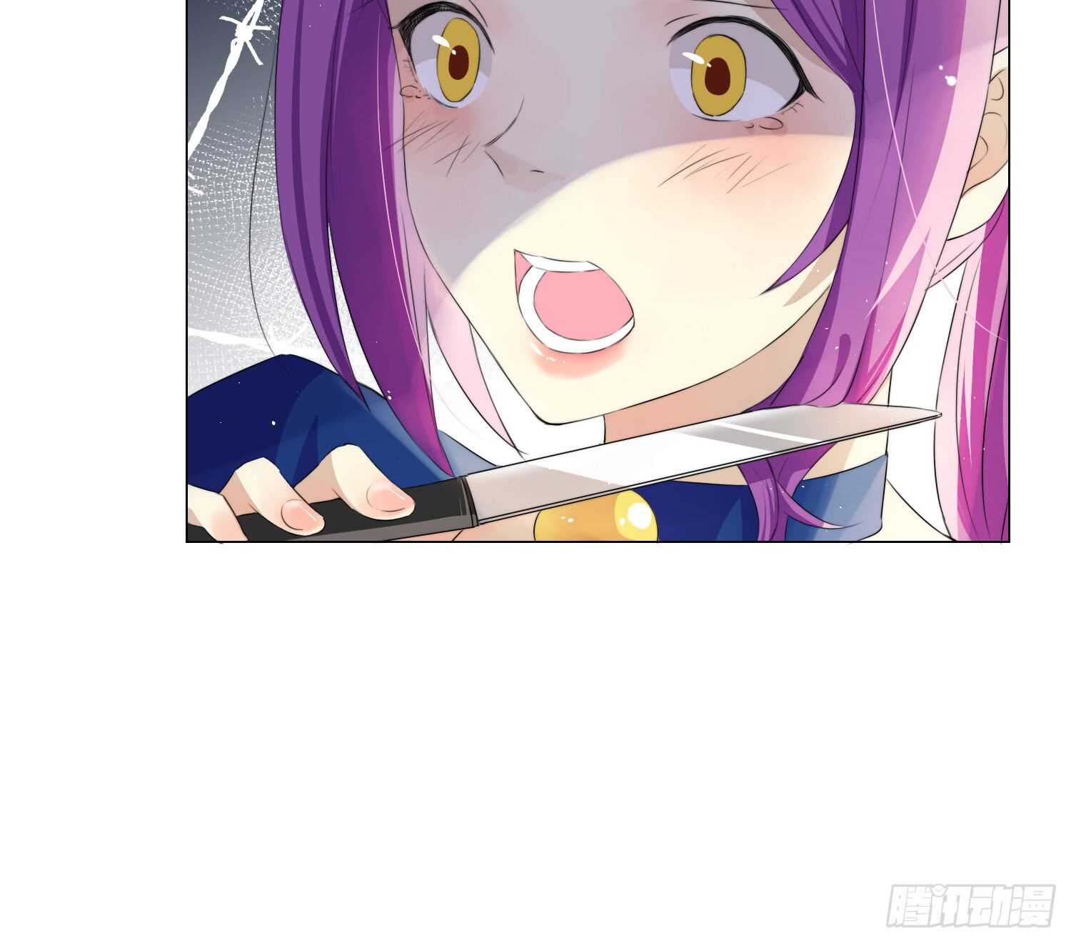 营救行动(1/2)-第63话