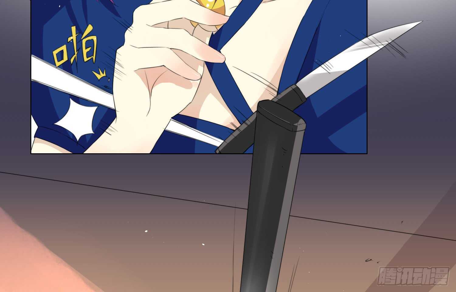 营救行动(1/2)-第63话