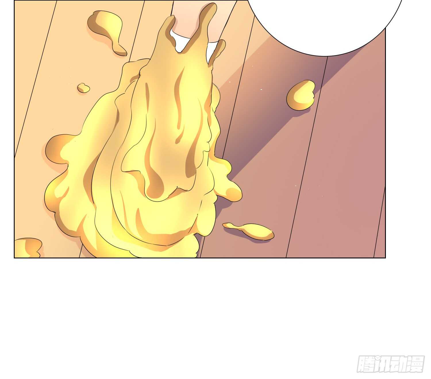 黄金的力量(1/2)-第65话